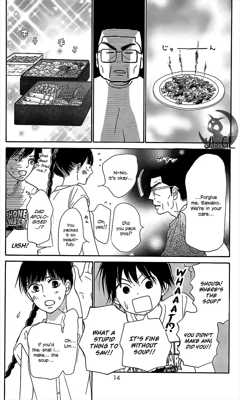 Kimi Ni Todoke Chapter 108 18